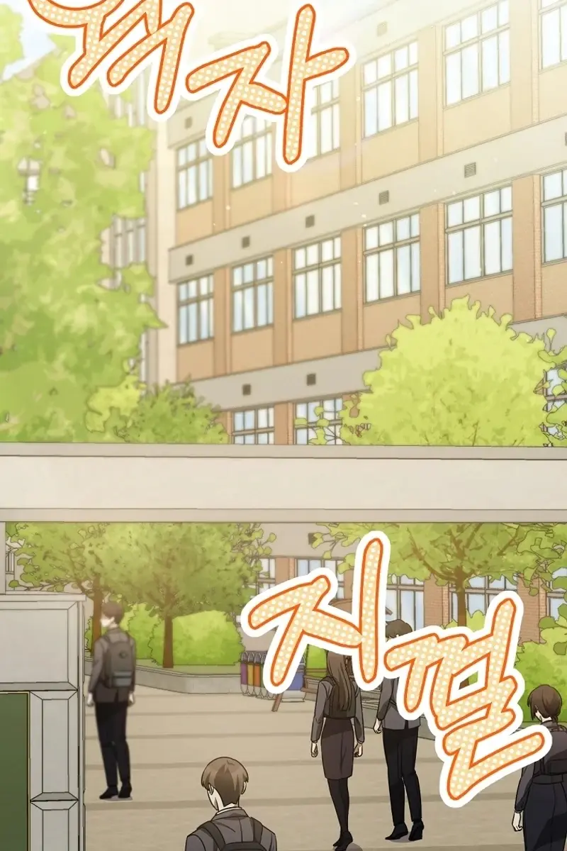 Stuck in Class With the Crazy Male Leads Chapter 16 Page 130