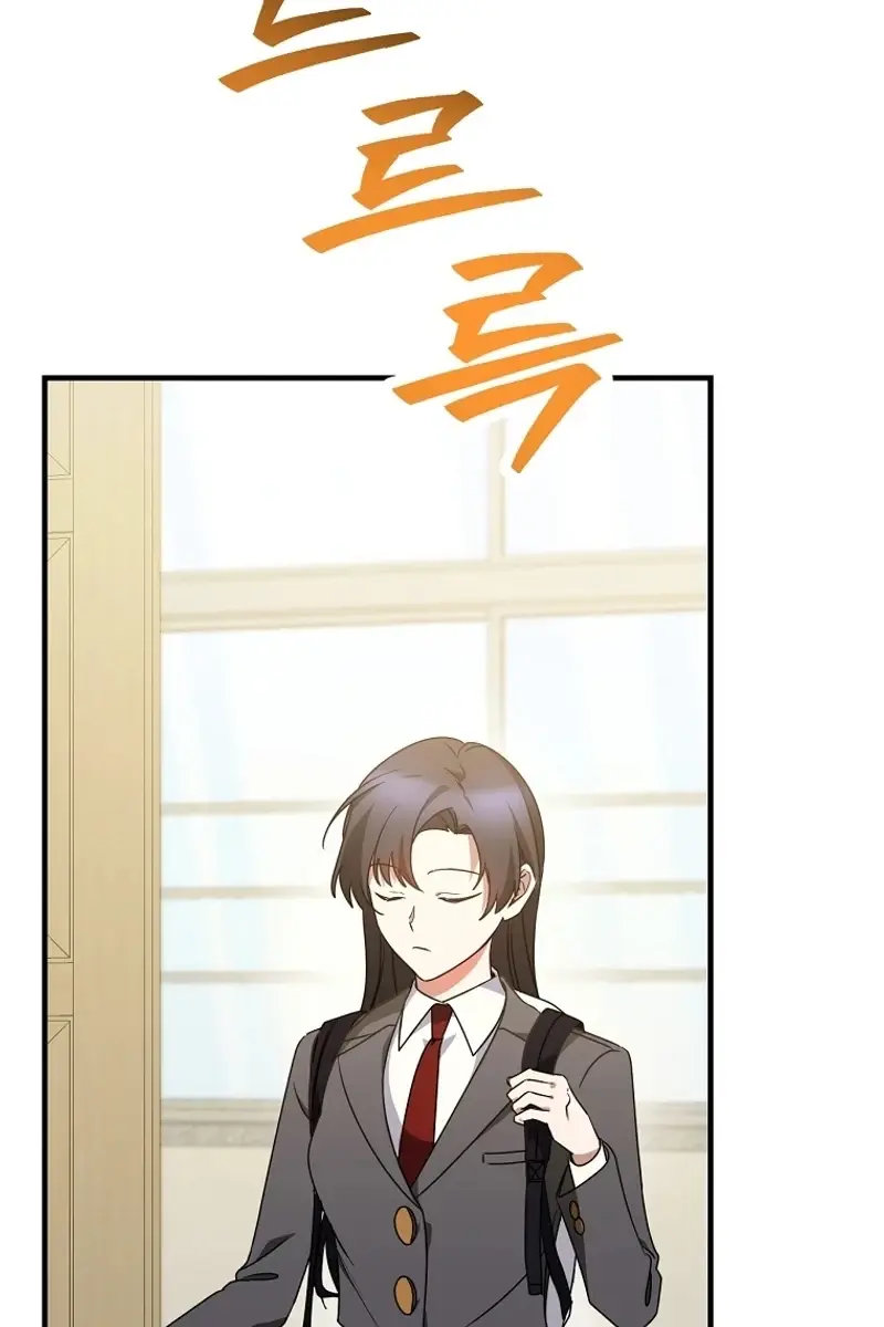 Stuck in Class With the Crazy Male Leads Chapter 16 Page 132