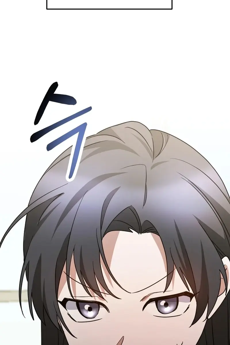 Stuck in Class With the Crazy Male Leads Chapter 16 Page 134
