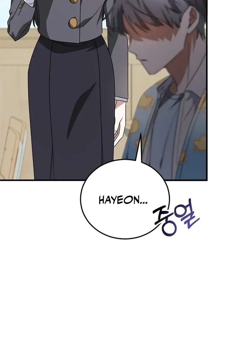 Stuck in Class With the Crazy Male Leads Chapter 16 Page 156