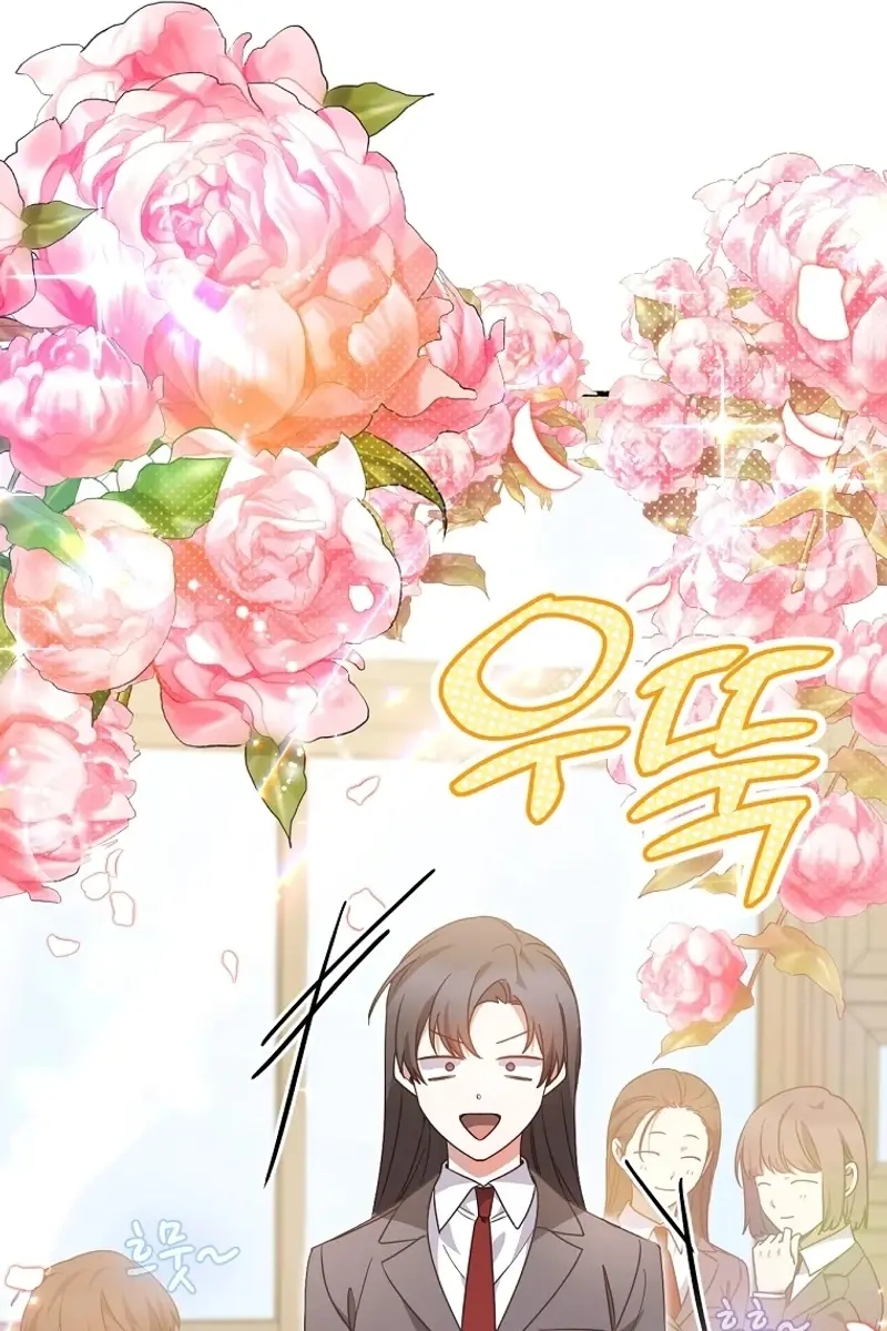 Stuck in Class With the Crazy Male Leads Chapter 16 Page 161