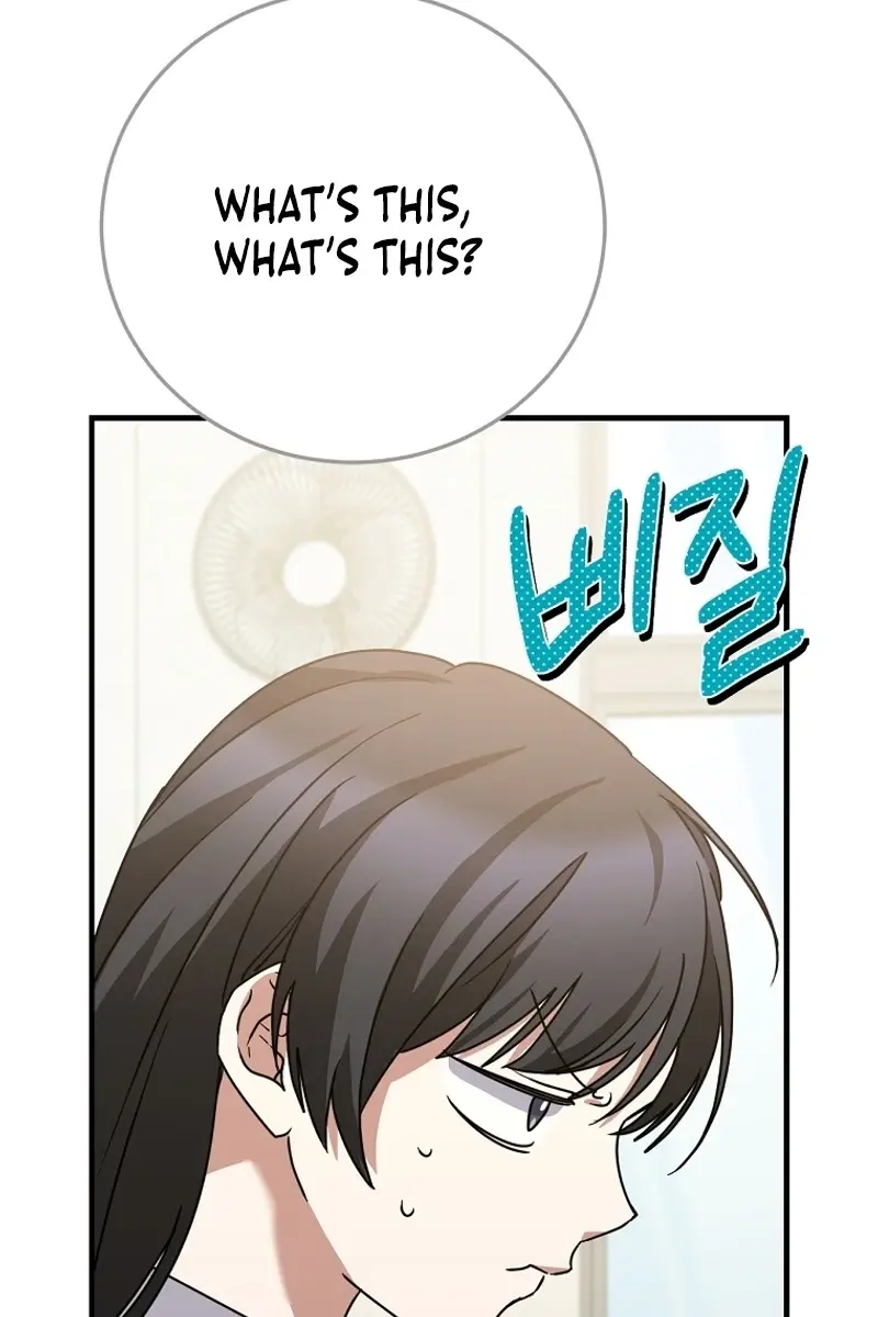 Stuck in Class With the Crazy Male Leads Chapter 17 Page 9