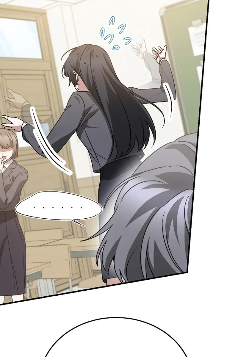 Stuck in Class With the Crazy Male Leads Chapter 17 Page 17