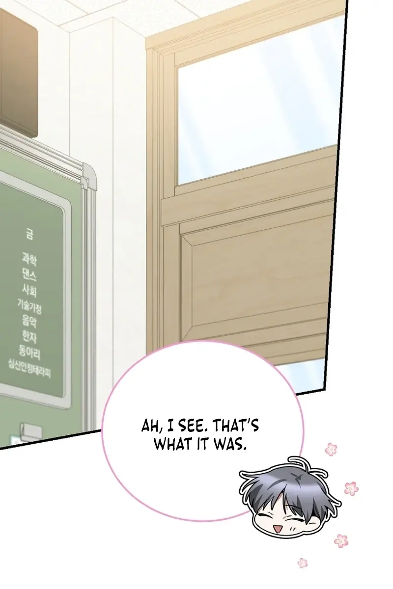 Stuck in Class With the Crazy Male Leads Chapter 17 Page 23