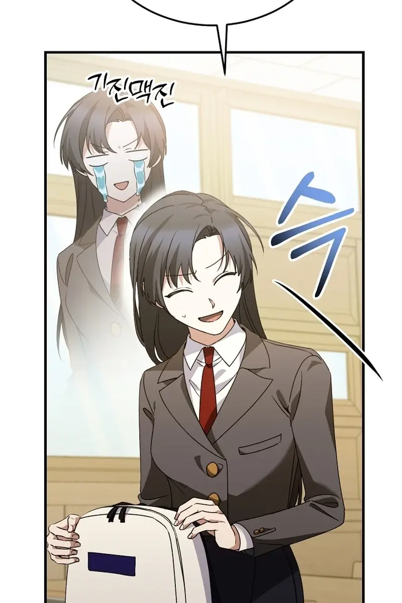 Stuck in Class With the Crazy Male Leads Chapter 17 Page 27