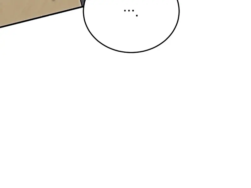 Stuck in Class With the Crazy Male Leads Chapter 17 Page 45