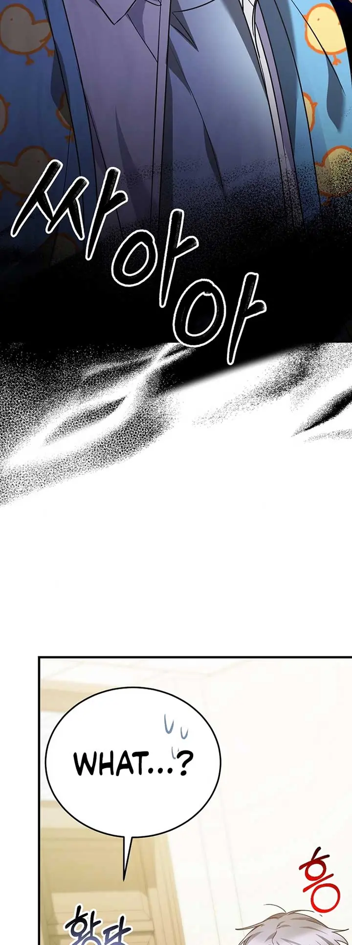 Stuck in Class With the Crazy Male Leads Chapter 21 Page 3