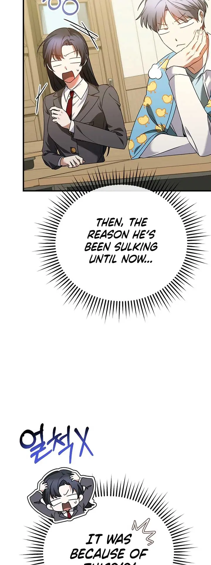 Stuck in Class With the Crazy Male Leads Chapter 21 Page 4