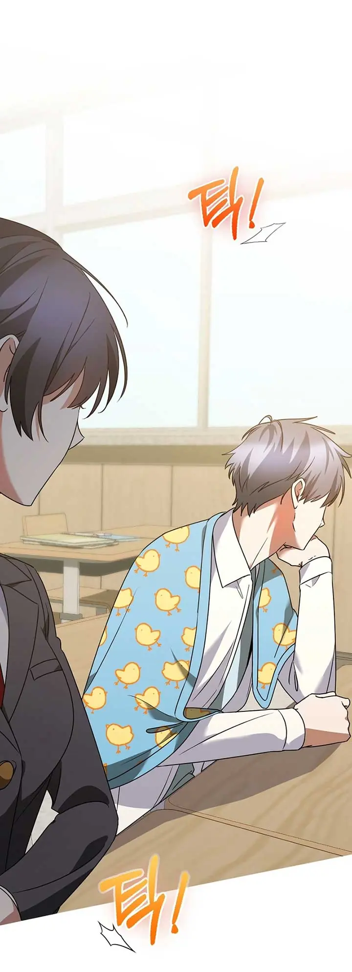 Stuck in Class With the Crazy Male Leads Chapter 21 Page 13