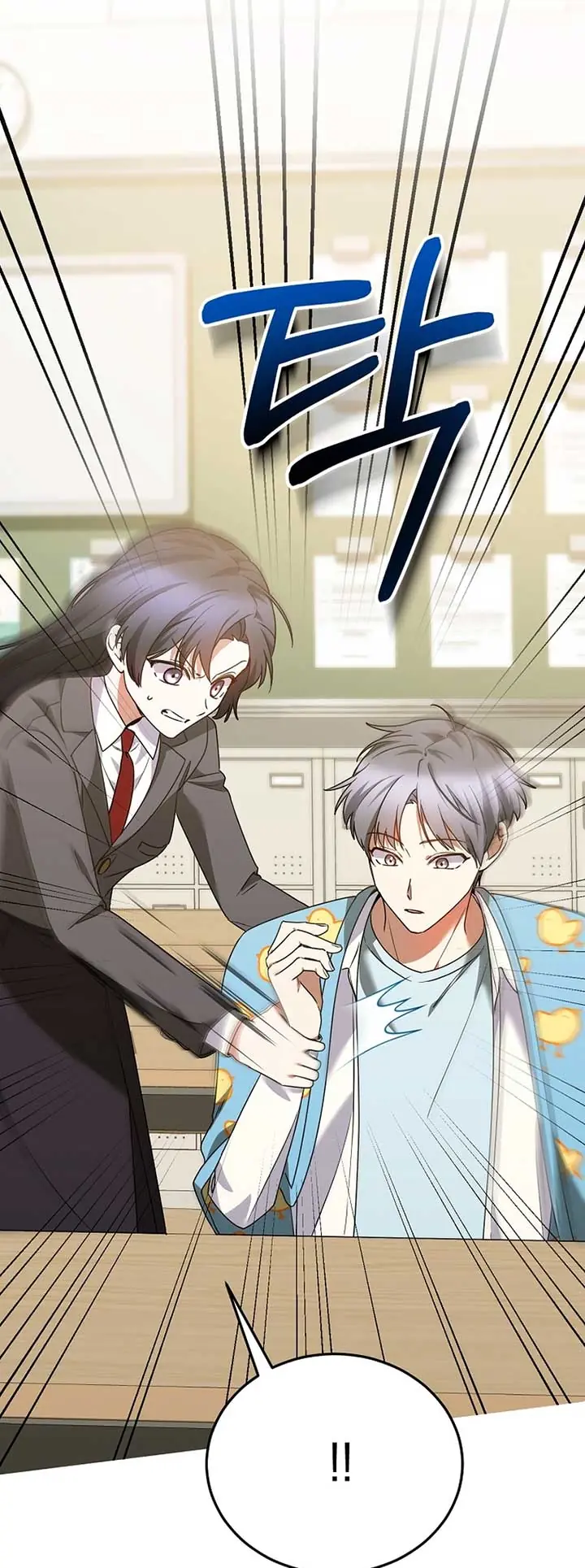 Stuck in Class With the Crazy Male Leads Chapter 21 Page 15