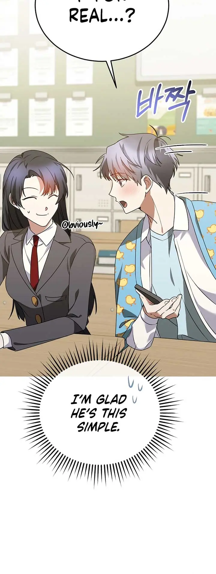 Stuck in Class With the Crazy Male Leads Chapter 21 Page 39