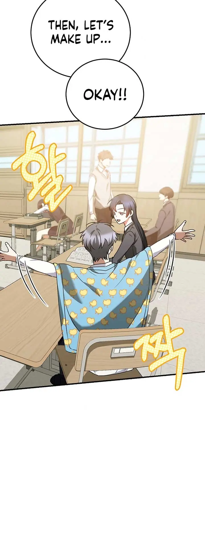 Stuck in Class With the Crazy Male Leads Chapter 21 Page 41