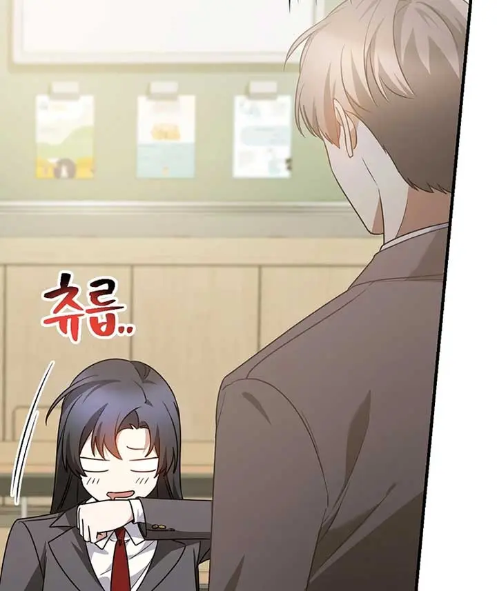 Stuck in Class With the Crazy Male Leads Chapter 21 Page 51