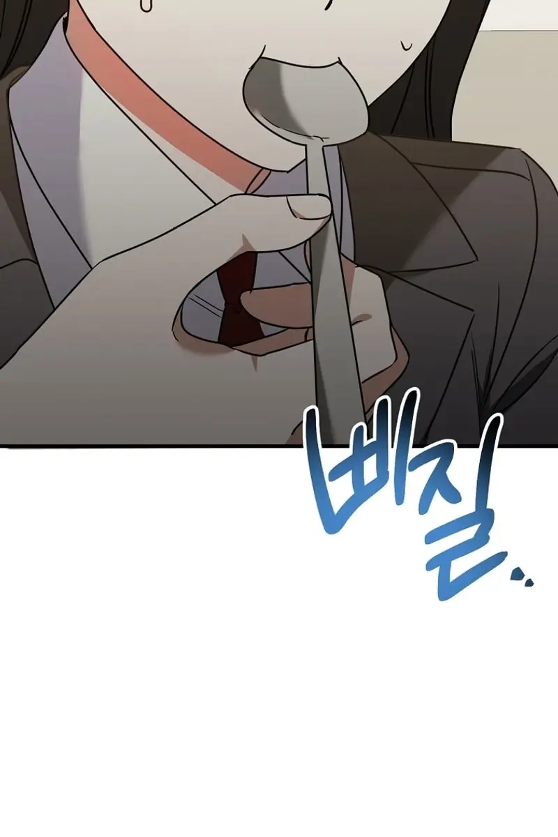 Stuck in Class With the Crazy Male Leads Chapter 22 Page 68