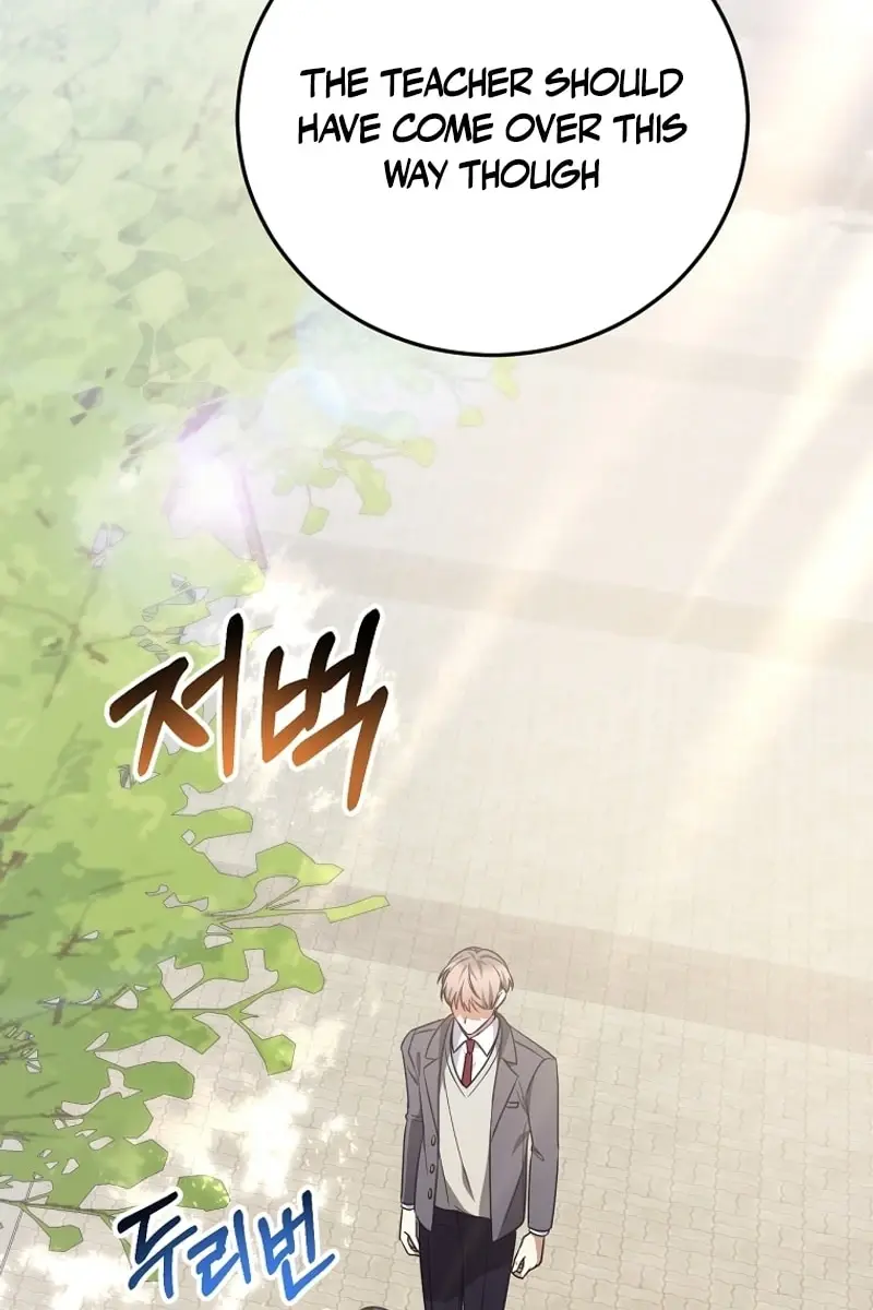 Stuck in Class With the Crazy Male Leads Chapter 22 Page 84