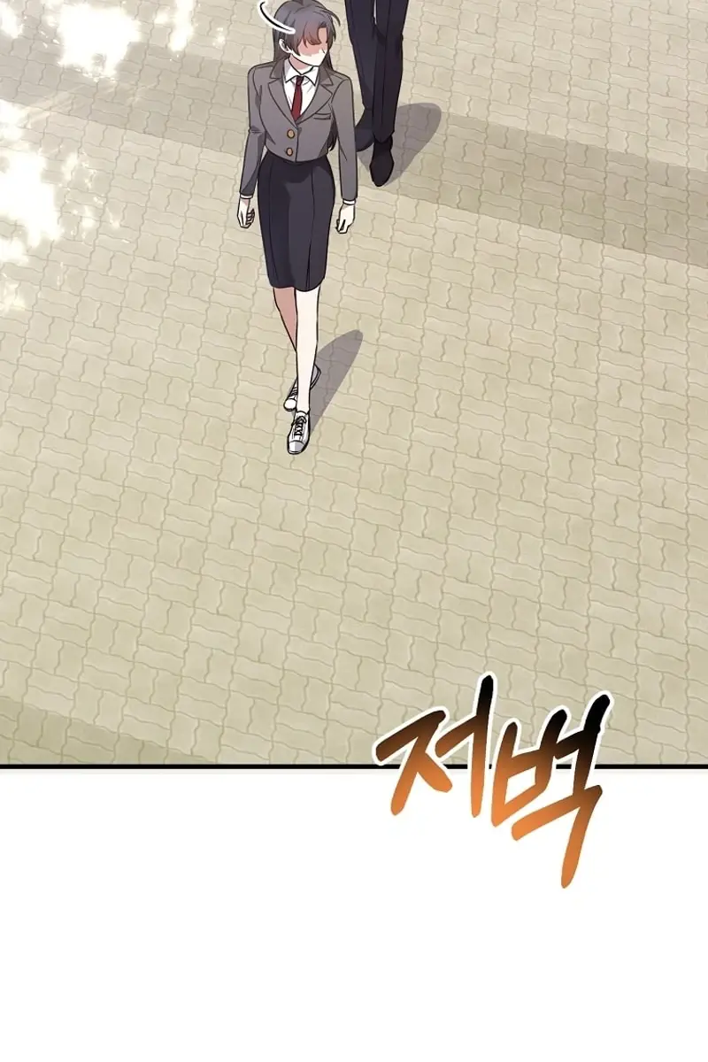 Stuck in Class With the Crazy Male Leads Chapter 22 Page 85