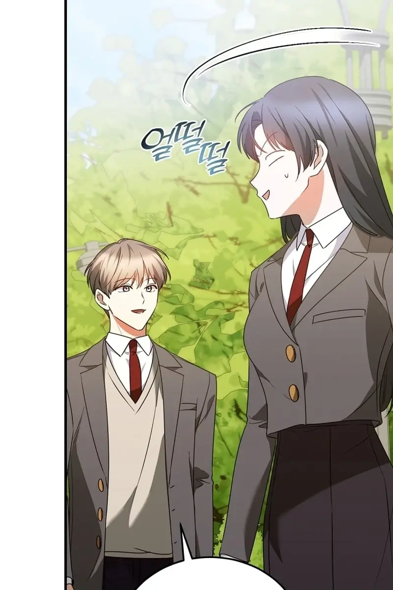 Stuck in Class With the Crazy Male Leads Chapter 22 Page 93
