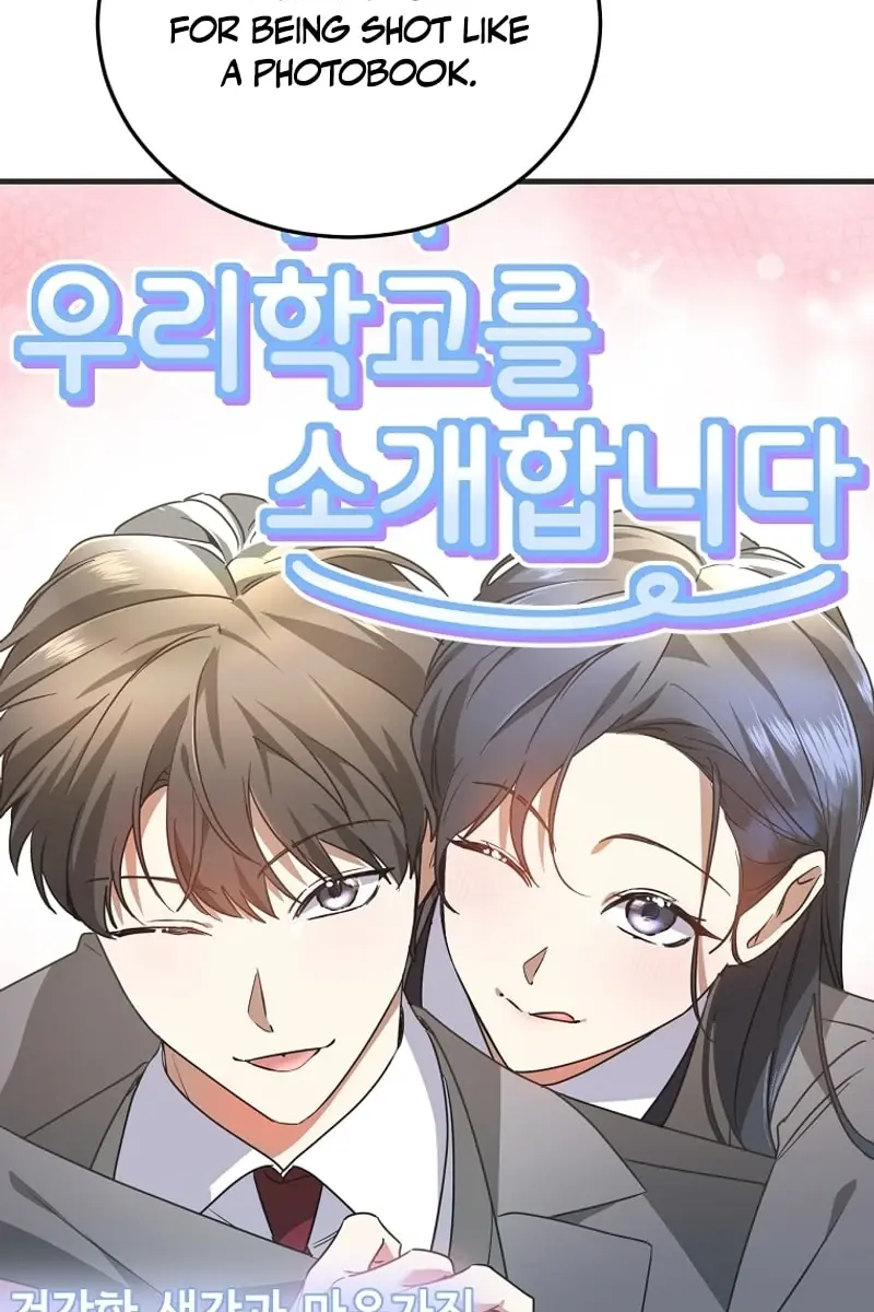 Stuck in Class With the Crazy Male Leads Chapter 22 Page 102