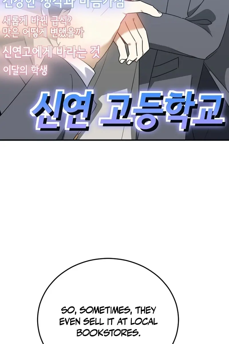 Stuck in Class With the Crazy Male Leads Chapter 22 Page 103