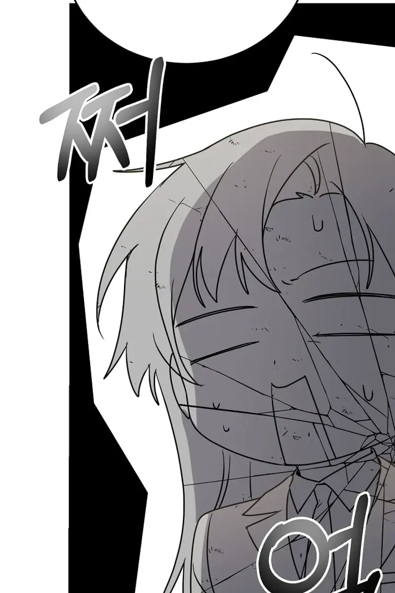 Stuck in Class With the Crazy Male Leads Chapter 22 Page 104