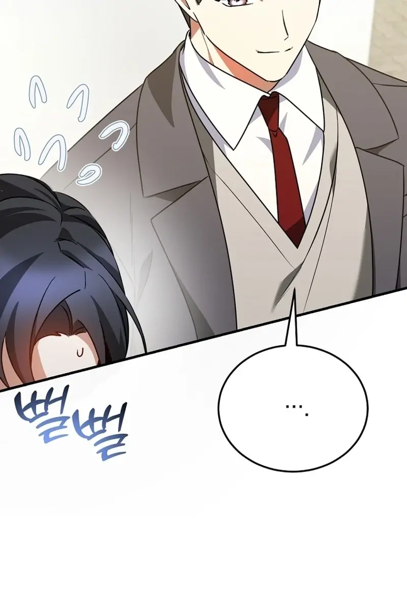 Stuck in Class With the Crazy Male Leads Chapter 22 Page 139