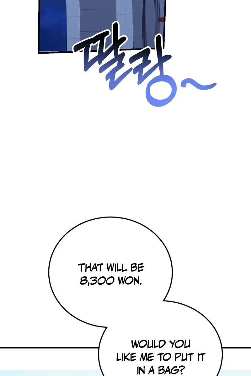 Stuck in Class With the Crazy Male Leads Chapter 23 Page 74