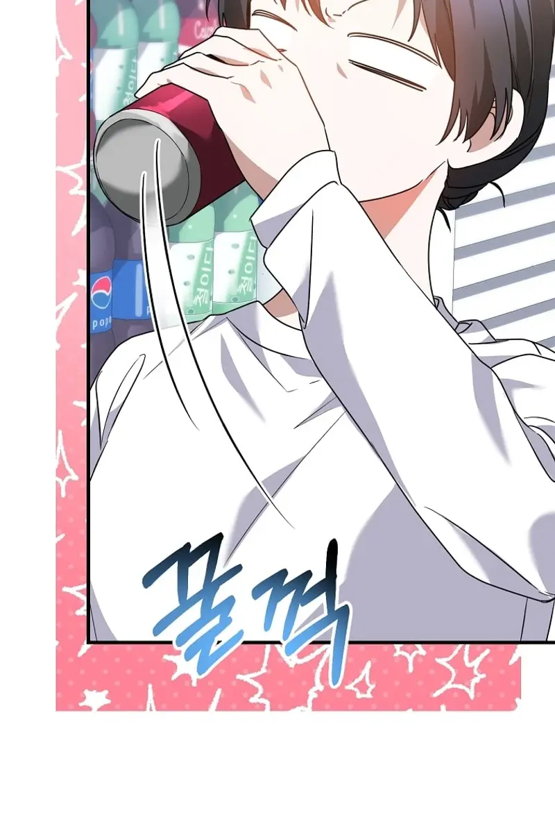 Stuck in Class With the Crazy Male Leads Chapter 23 Page 79