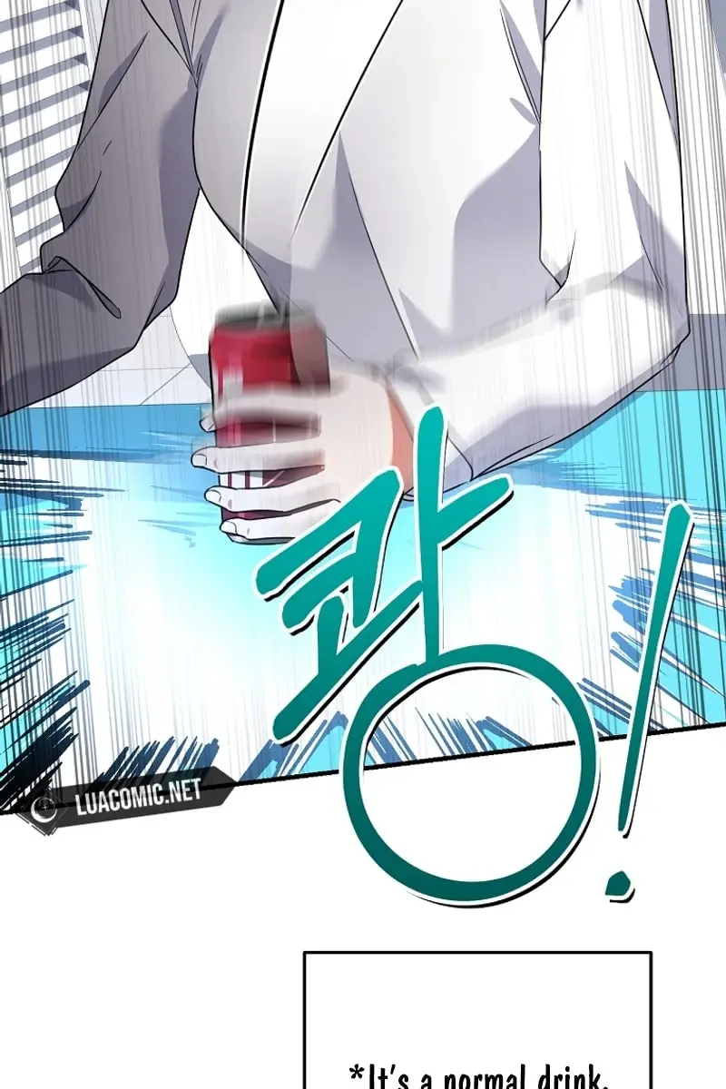 Stuck in Class With the Crazy Male Leads Chapter 23 Page 81