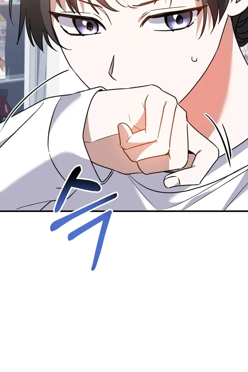 Stuck in Class With the Crazy Male Leads Chapter 23 Page 83