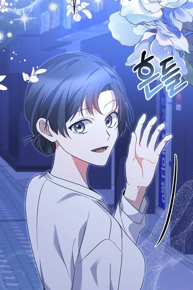 Stuck in Class With the Crazy Male Leads Chapter 23 Page 147