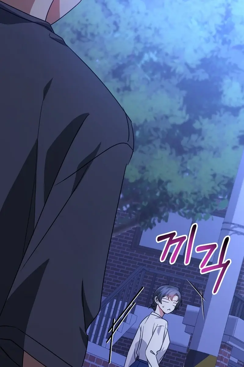 Stuck in Class With the Crazy Male Leads Chapter 23 Page 169