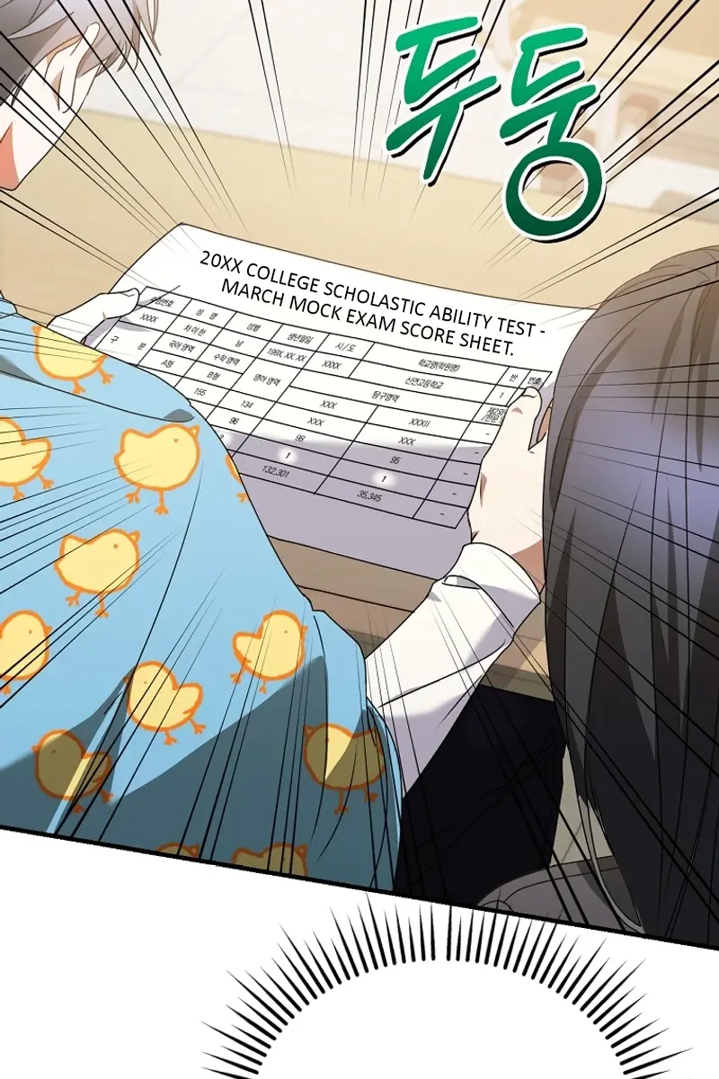 Stuck in Class With the Crazy Male Leads Chapter 25 Page 16