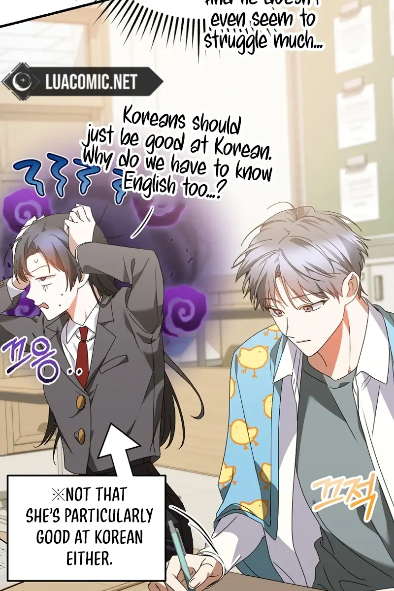 Stuck in Class With the Crazy Male Leads Chapter 25 Page 18