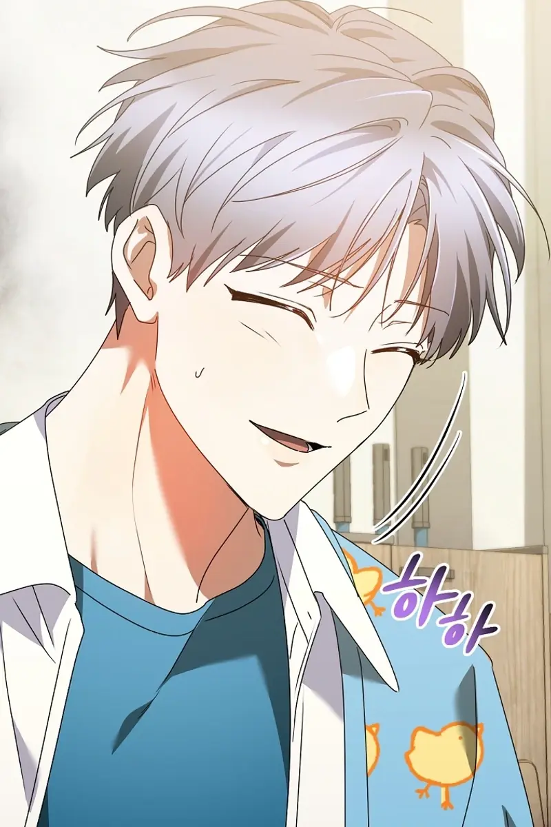 Stuck in Class With the Crazy Male Leads Chapter 25 Page 43