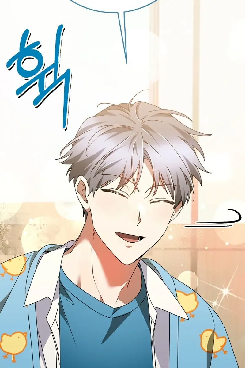 Stuck in Class With the Crazy Male Leads Chapter 25 Page 58