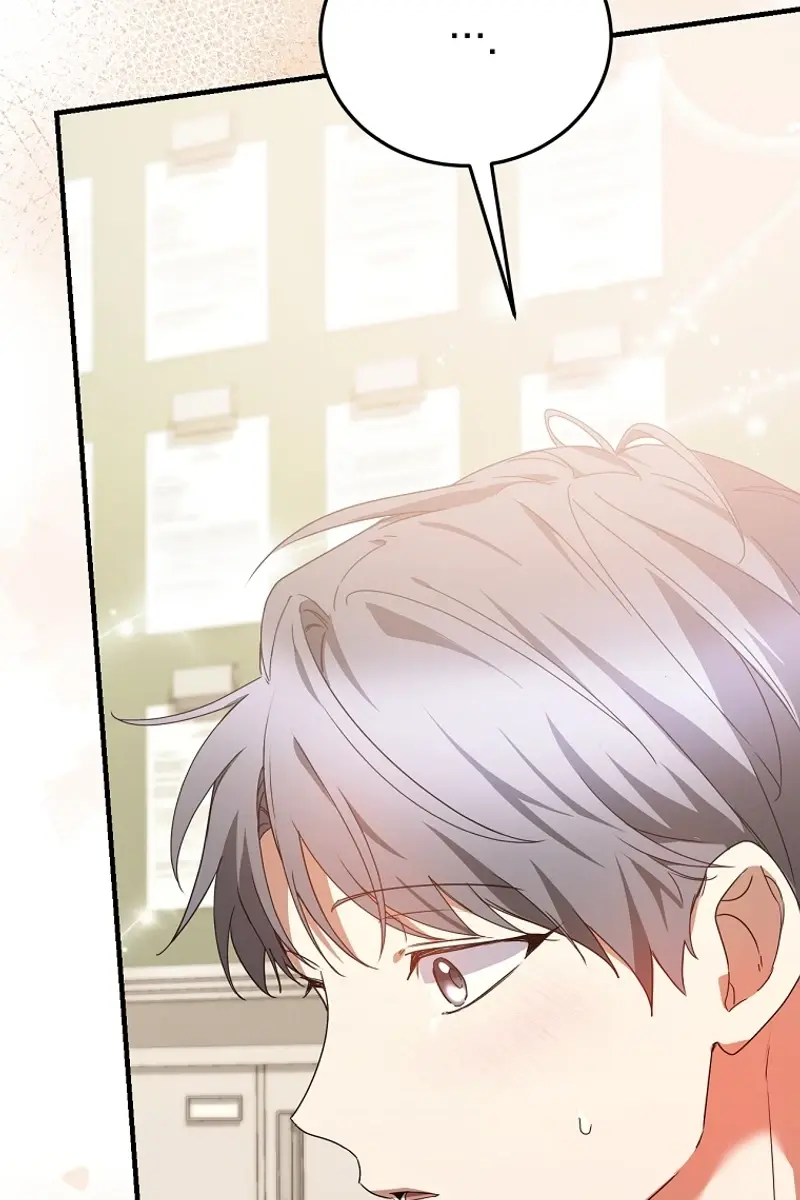 Stuck in Class With the Crazy Male Leads Chapter 25 Page 71