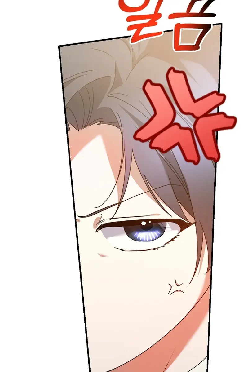 Stuck in Class With the Crazy Male Leads Chapter 25 Page 76