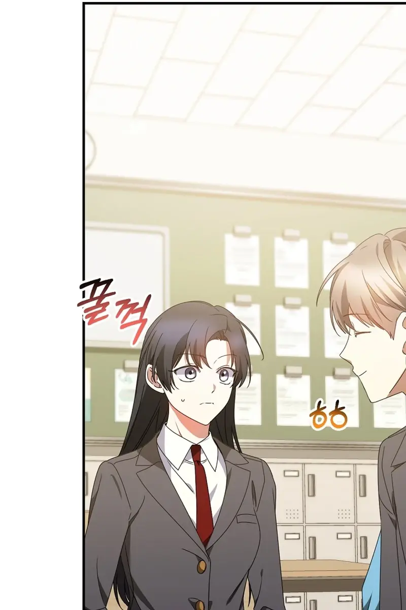 Stuck in Class With the Crazy Male Leads Chapter 25 Page 89