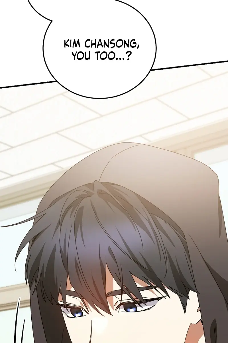 Stuck in Class With the Crazy Male Leads Chapter 25 Page 96