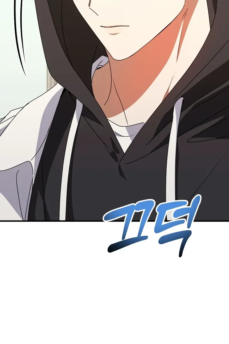 Stuck in Class With the Crazy Male Leads Chapter 25 Page 97