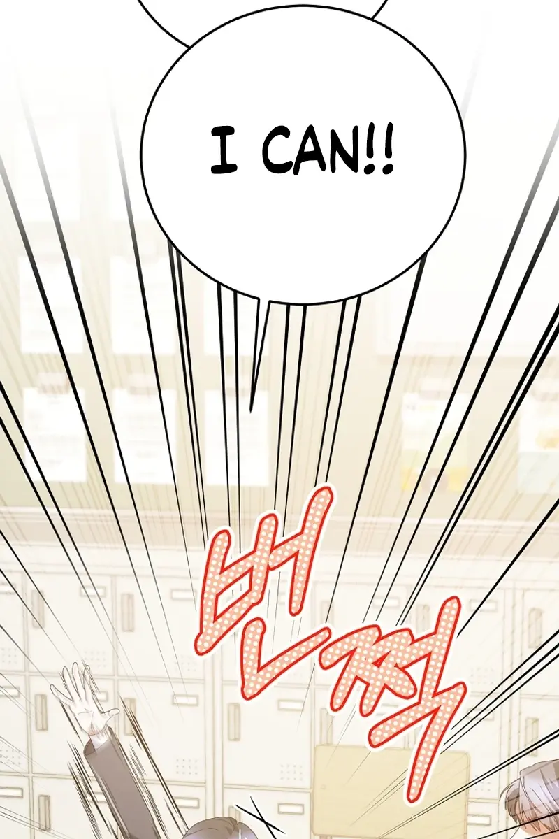 Stuck in Class With the Crazy Male Leads Chapter 25 Page 124