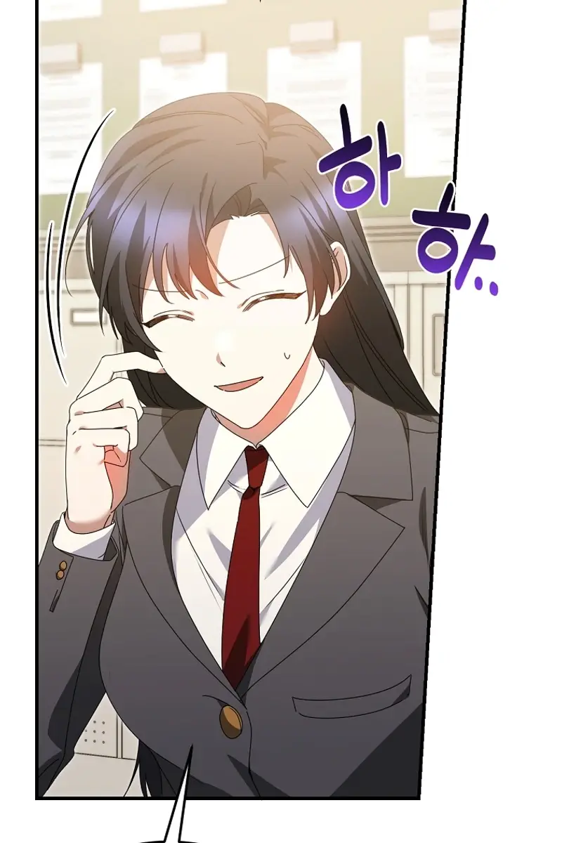 Stuck in Class With the Crazy Male Leads Chapter 25 Page 127
