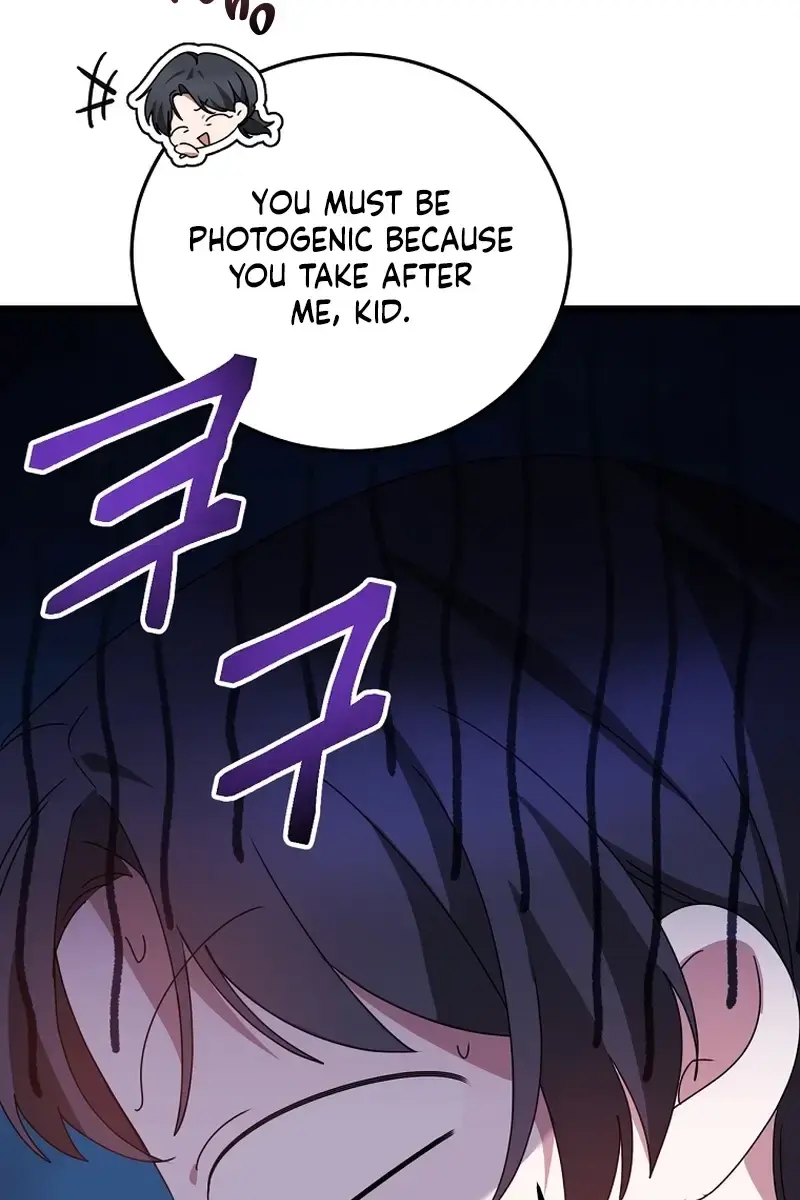 Stuck in Class With the Crazy Male Leads Chapter 27 Page 6