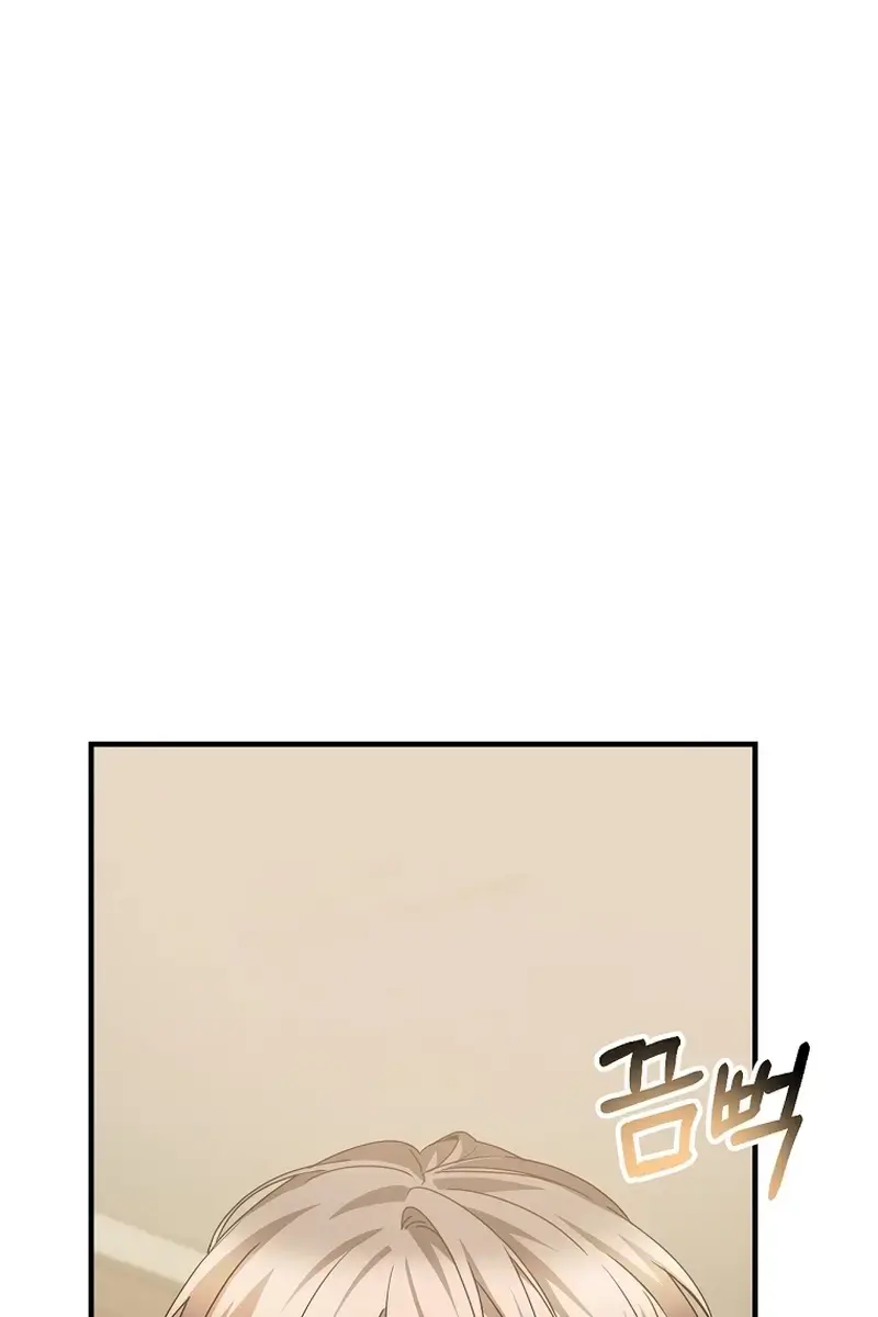 Stuck in Class With the Crazy Male Leads Chapter 27 Page 28