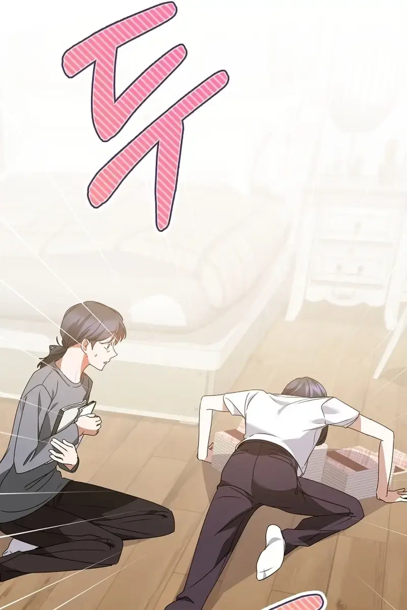 Stuck in Class With the Crazy Male Leads Chapter 27 Page 32