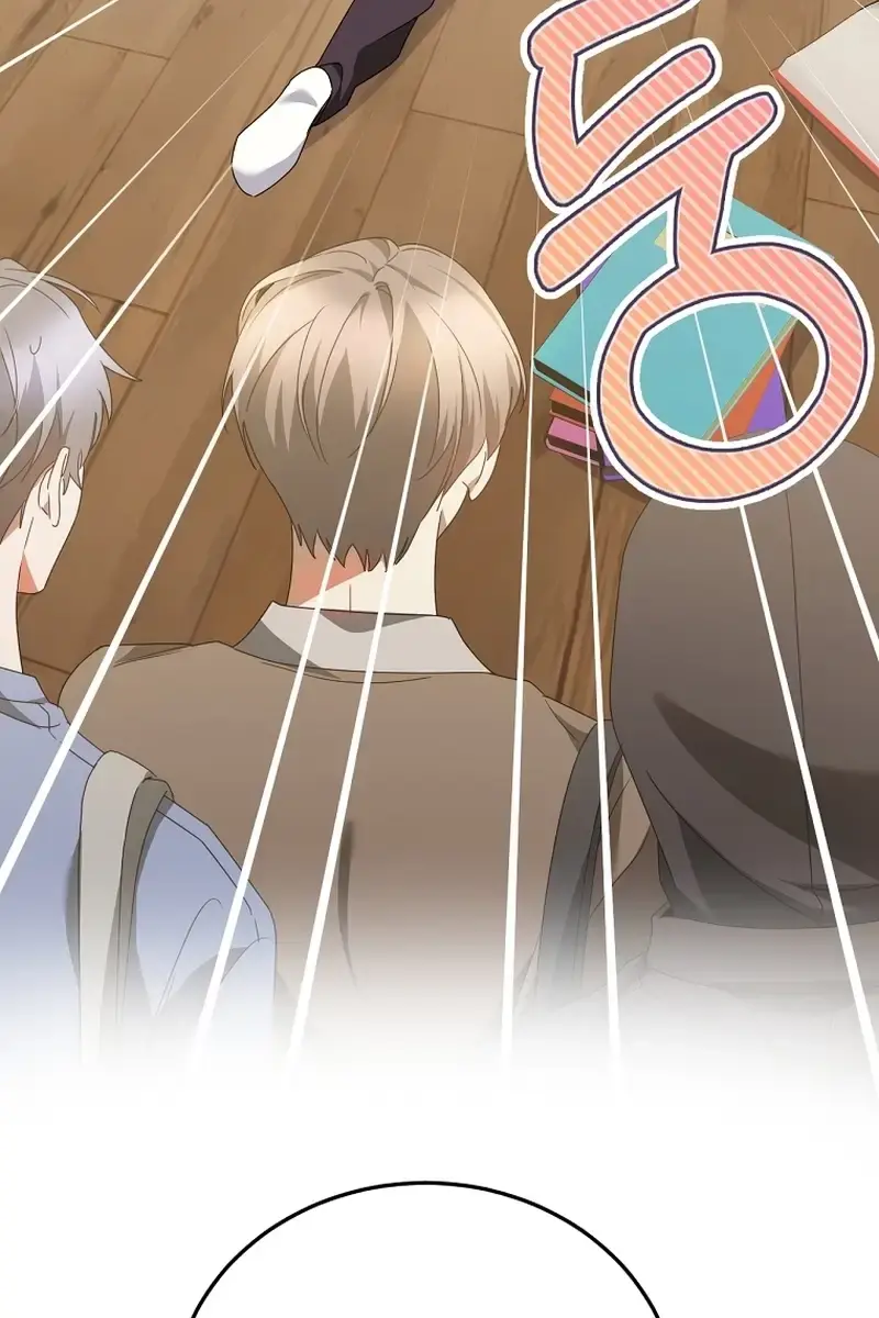 Stuck in Class With the Crazy Male Leads Chapter 27 Page 33
