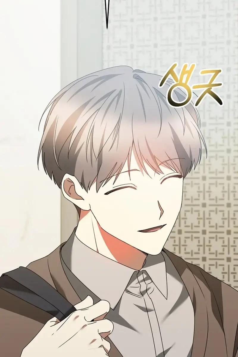 Stuck in Class With the Crazy Male Leads Chapter 27 Page 47