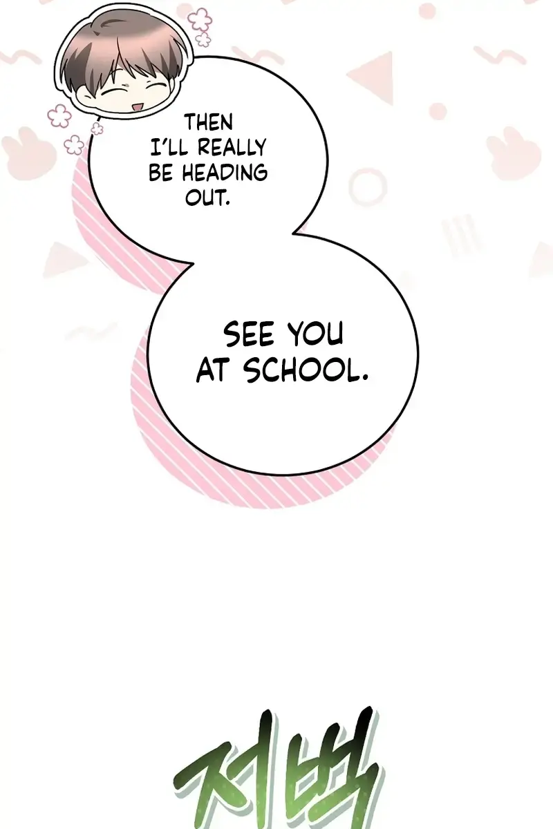 Stuck in Class With the Crazy Male Leads Chapter 27 Page 51