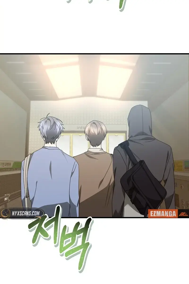 Stuck in Class With the Crazy Male Leads Chapter 27 Page 52