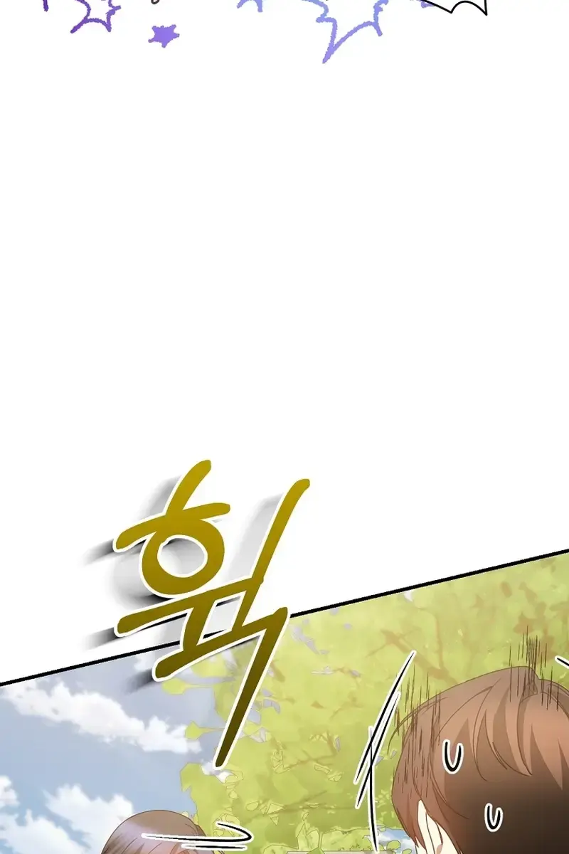 Stuck in Class With the Crazy Male Leads Chapter 27 Page 65